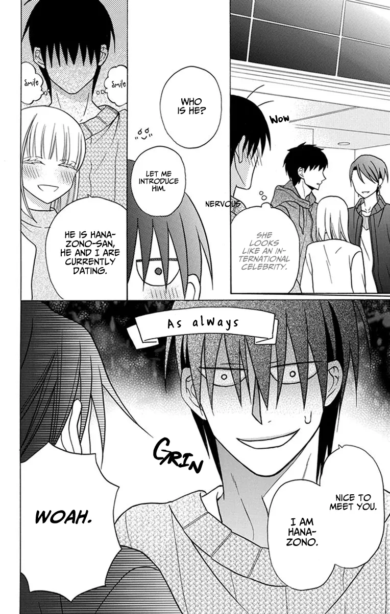 Kawaii Hito - Chapter 27 - Page 9