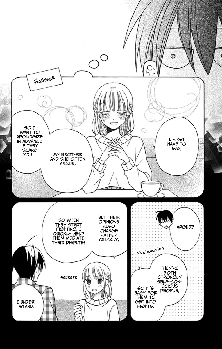 Kawaii Hito - Chapter 27 - Page 11