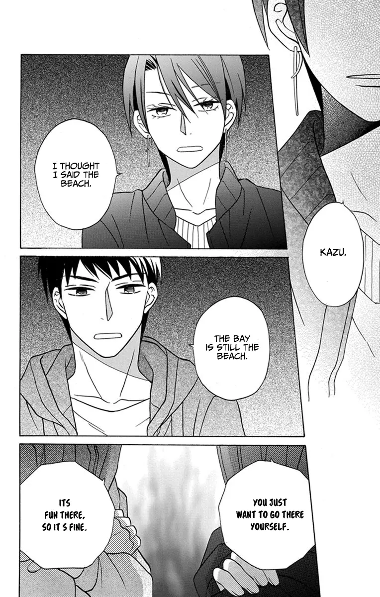 Kawaii Hito - Chapter 27 - Page 13