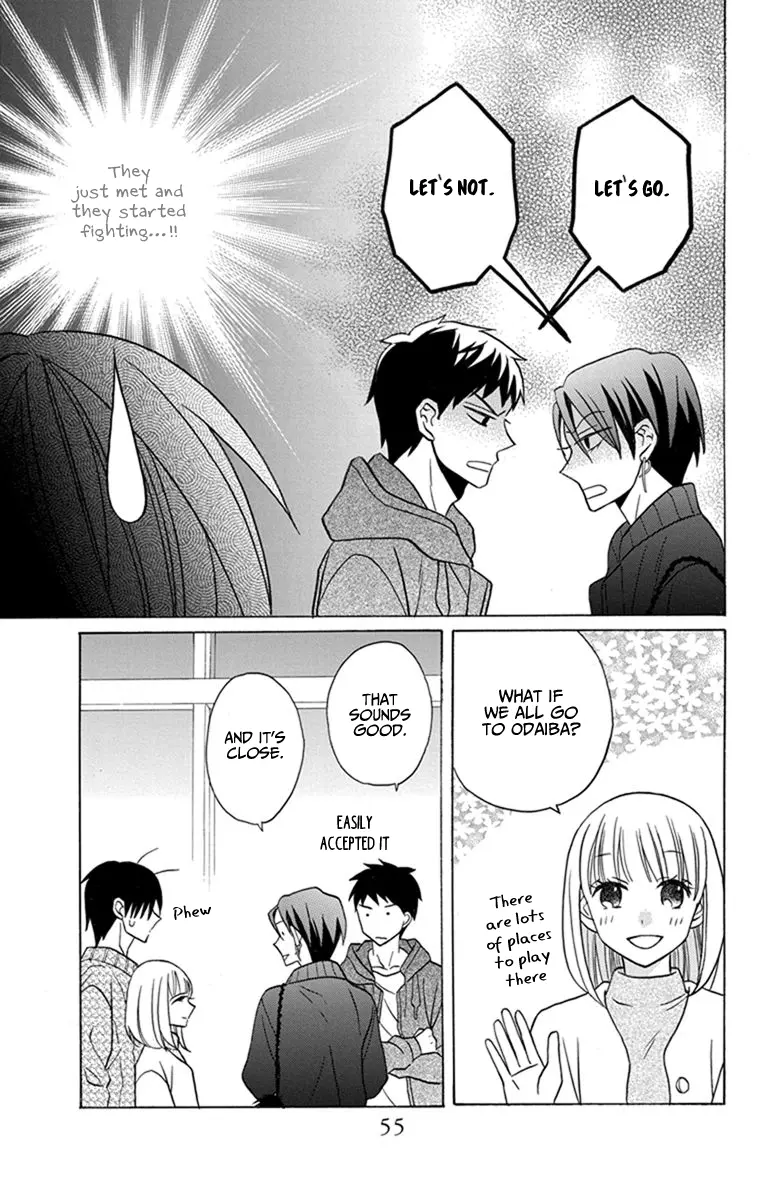 Kawaii Hito - Chapter 27 - Page 14