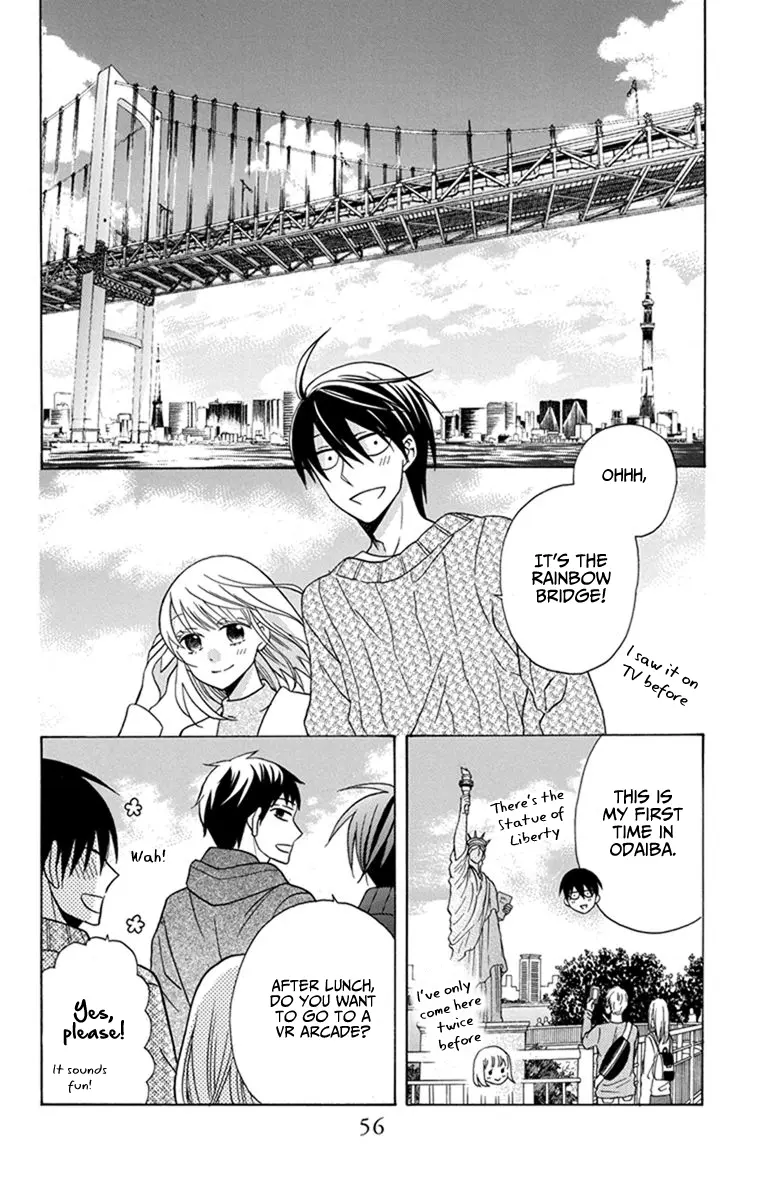 Kawaii Hito - Chapter 27 - Page 15