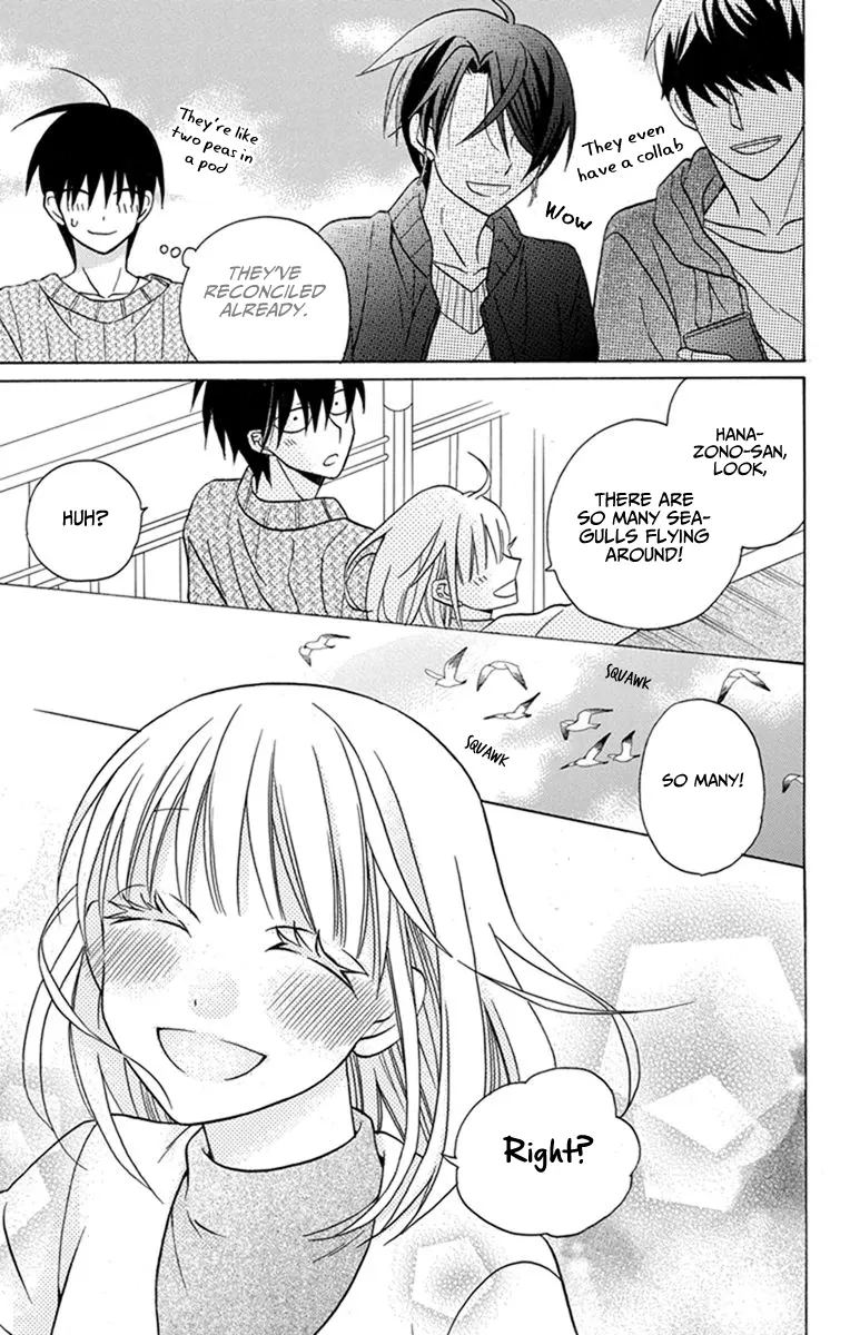 Kawaii Hito - Chapter 27 - Page 16