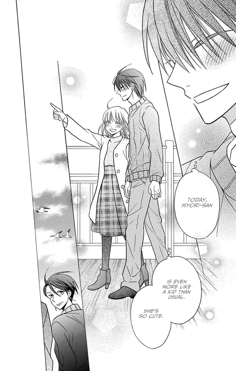 Kawaii Hito - Chapter 27 - Page 17