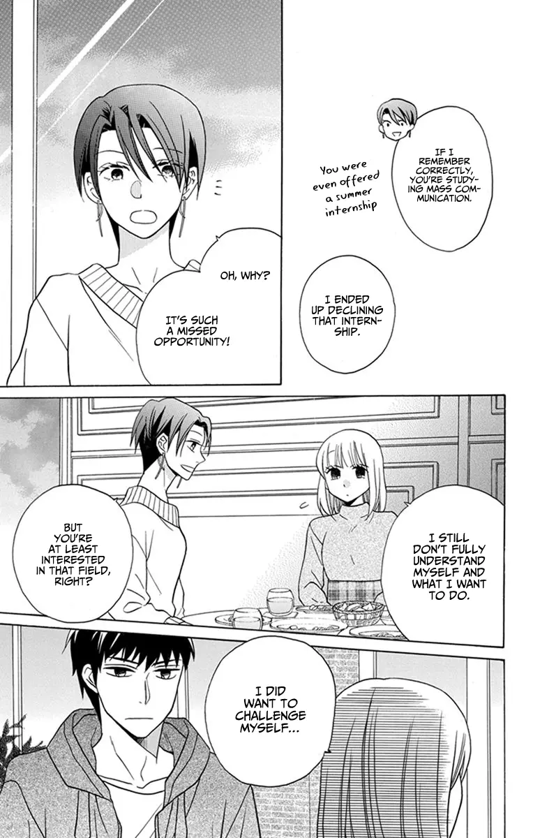 Kawaii Hito - Chapter 27 - Page 20