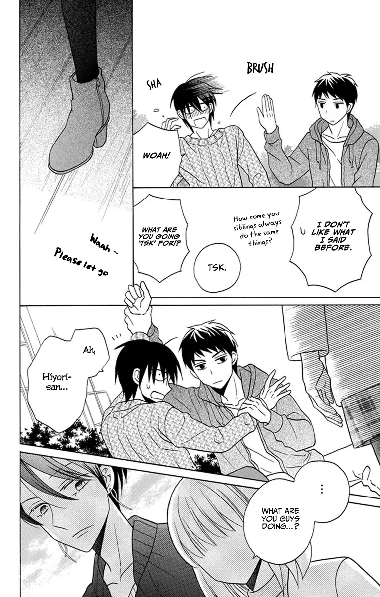 Kawaii Hito - Chapter 27 - Page 29
