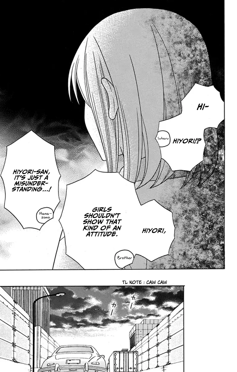 Kawaii Hito - Chapter 27 - Page 30