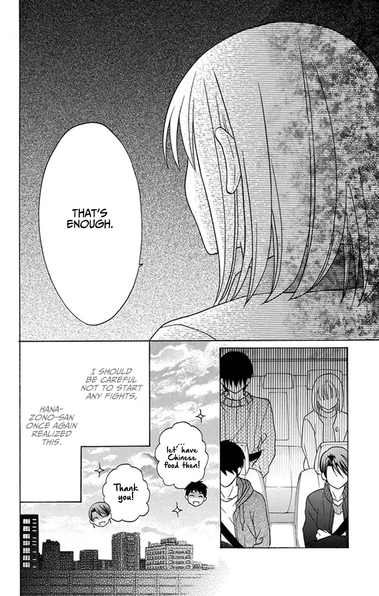 Kawaii Hito - Chapter 27 - Page 33