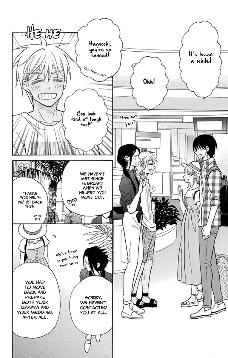 Kawaii Hito - Chapter 28 - Page 4