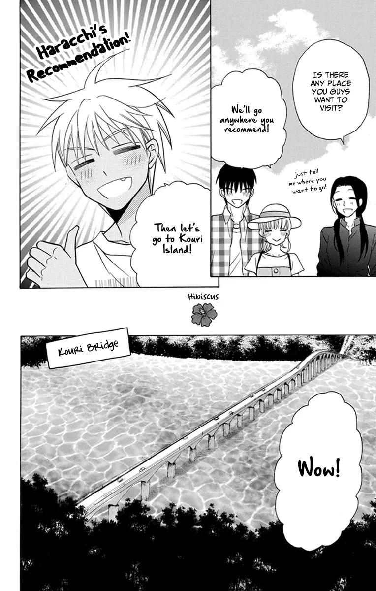 Kawaii Hito - Chapter 28 - Page 8