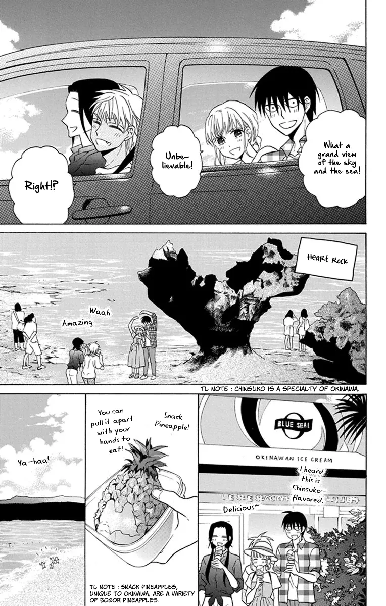 Kawaii Hito - Chapter 28 - Page 9