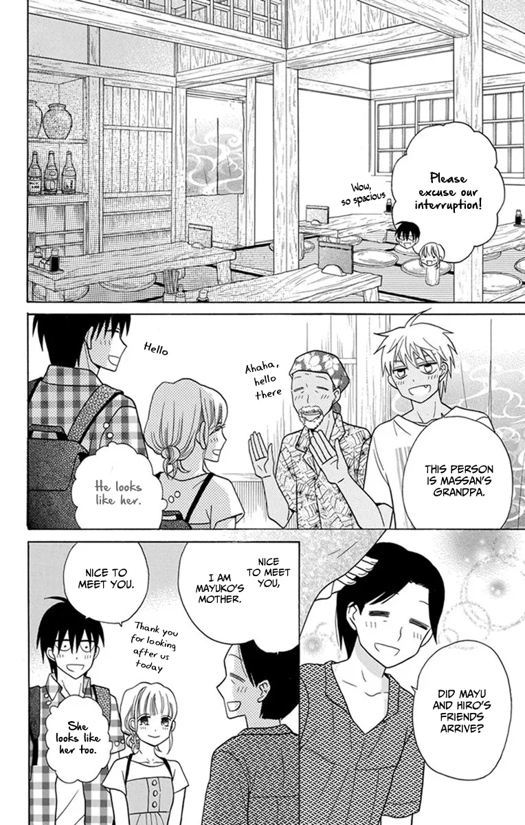 Kawaii Hito - Chapter 28 - Page 12