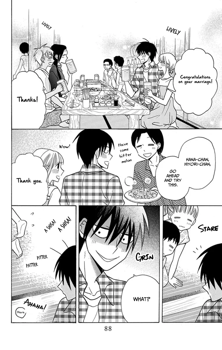 Kawaii Hito - Chapter 28 - Page 14
