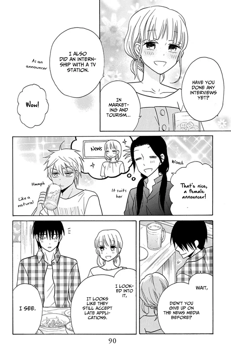 Kawaii Hito - Chapter 28 - Page 16
