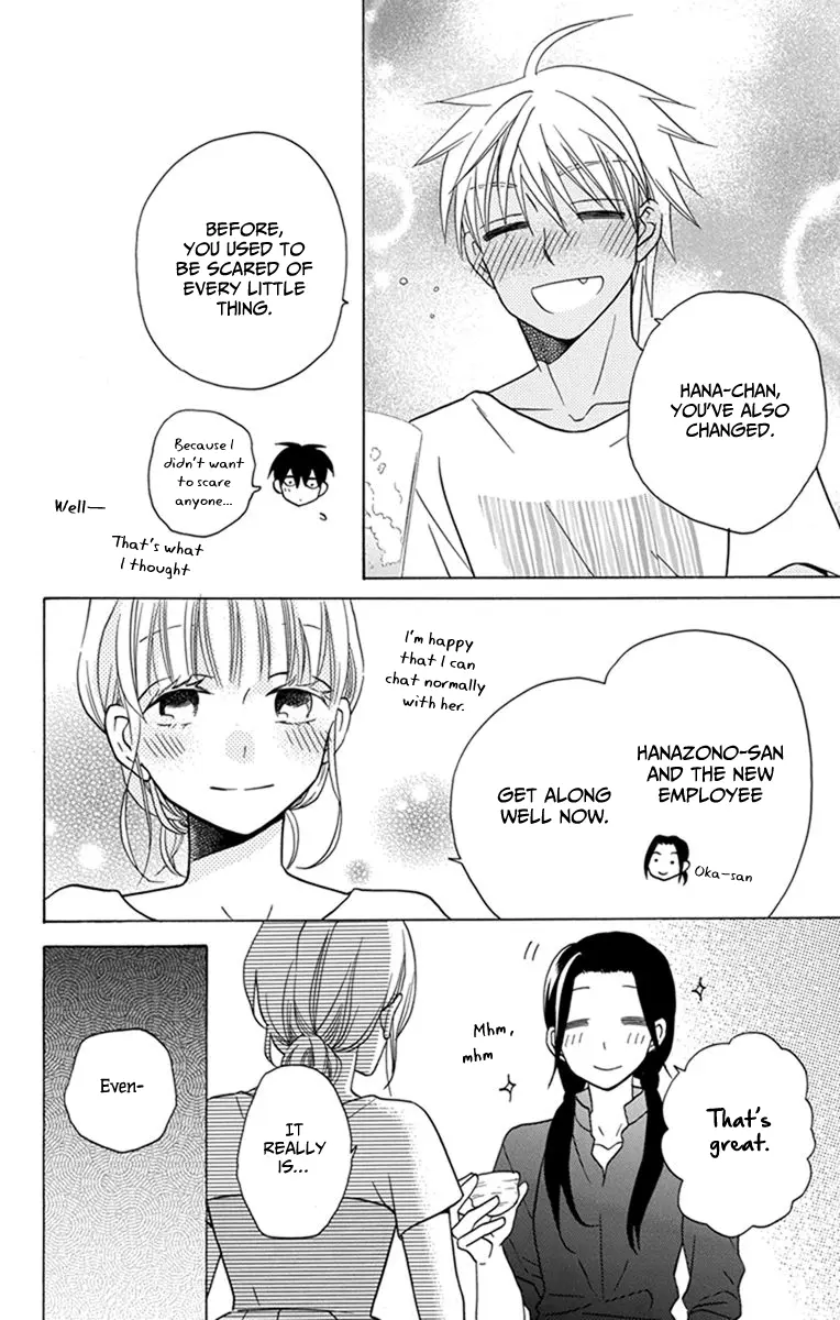 Kawaii Hito - Chapter 28 - Page 18