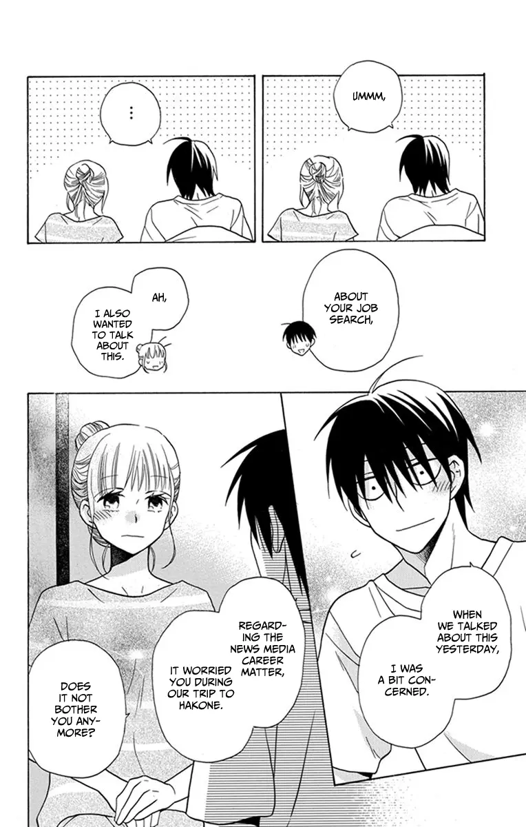 Kawaii Hito - Chapter 28 - Page 22