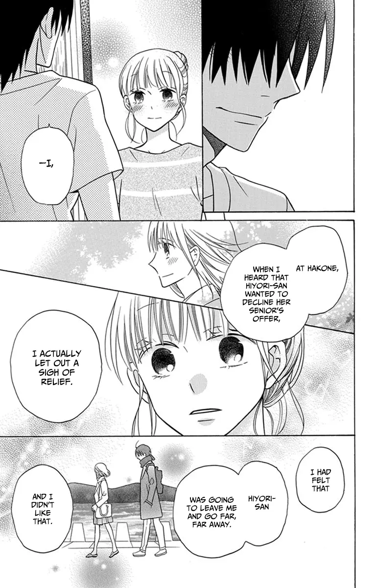 Kawaii Hito - Chapter 28 - Page 25