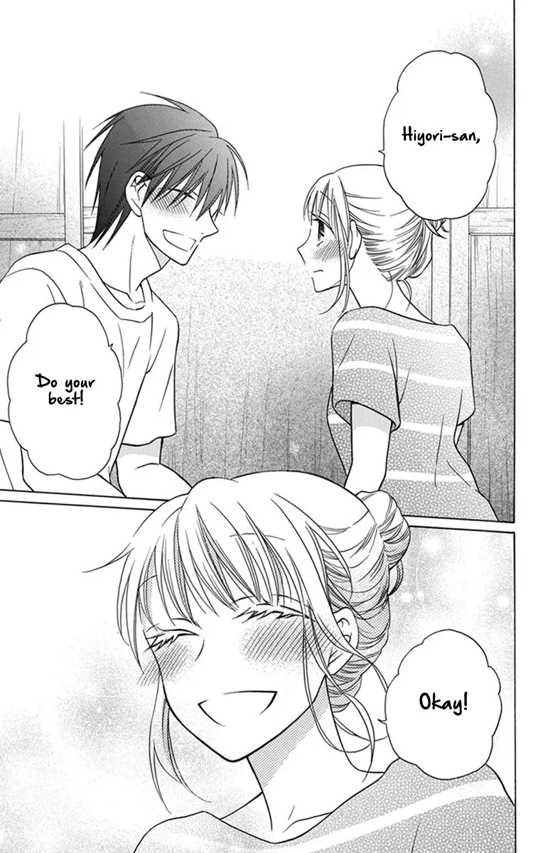 Kawaii Hito - Chapter 28 - Page 27