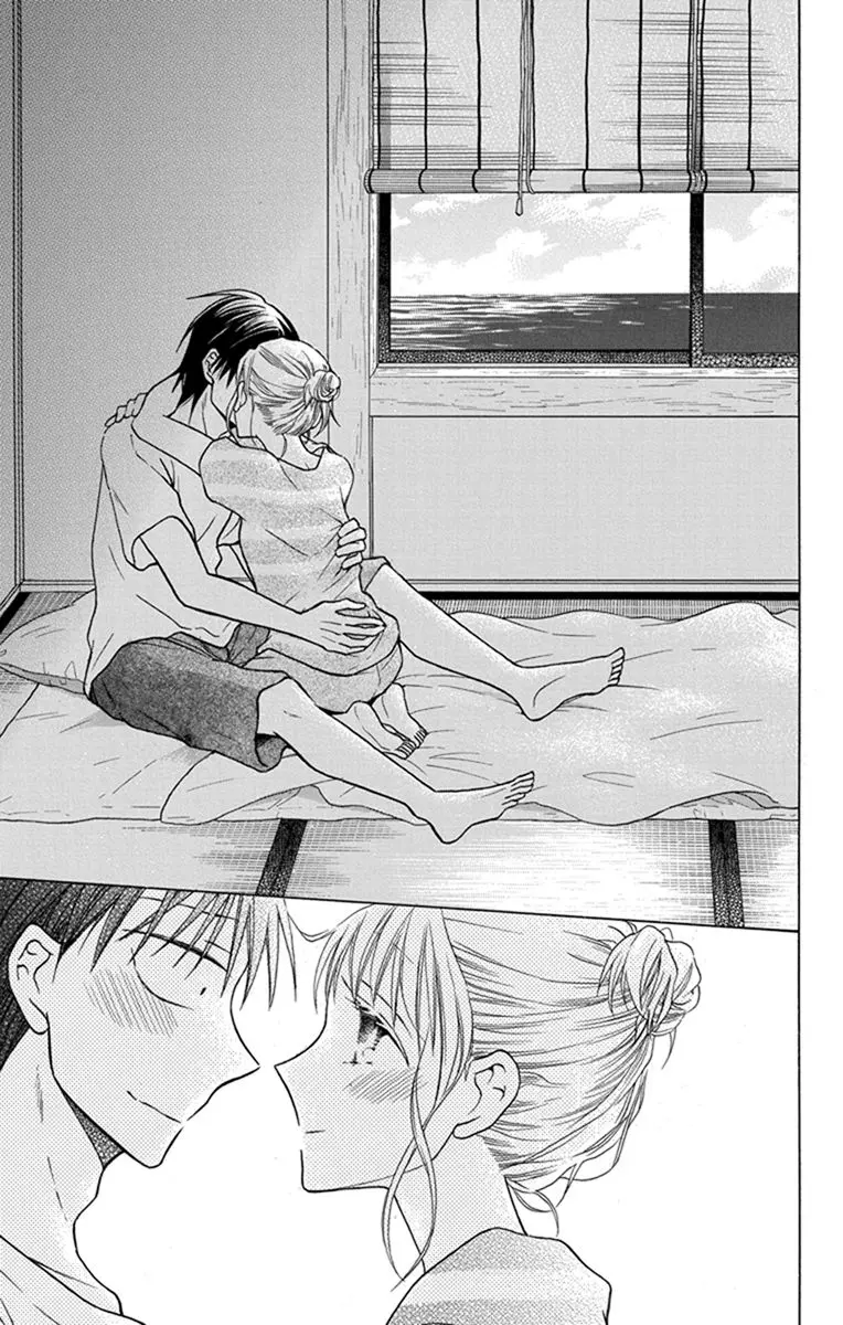 Kawaii Hito - Chapter 28 - Page 36