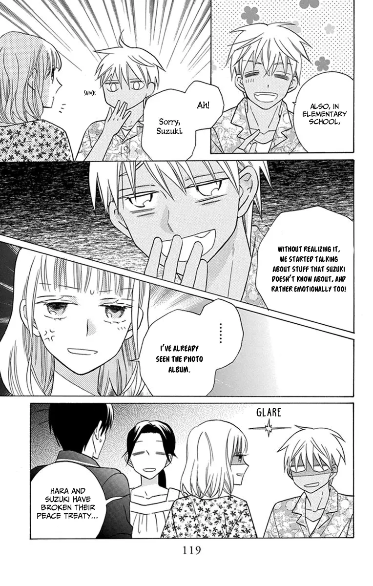 Kawaii Hito - Chapter 29 - Page 6