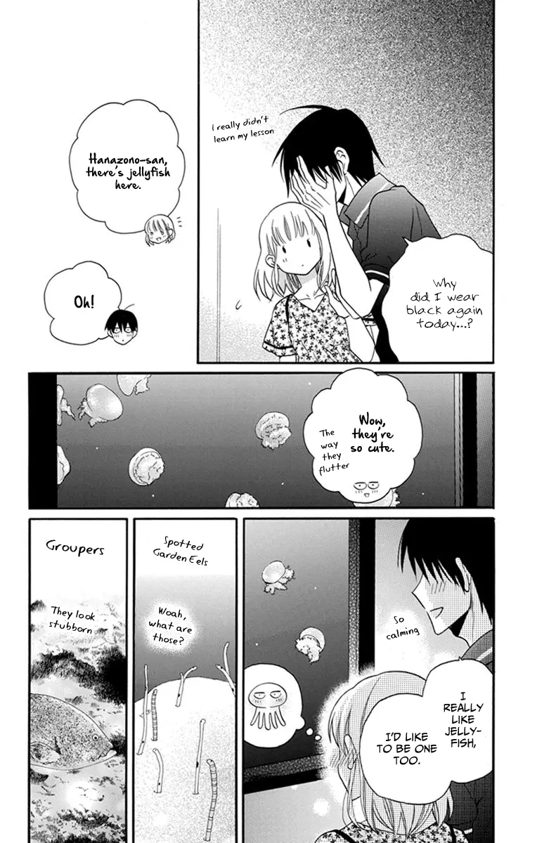 Kawaii Hito - Chapter 29 - Page 11