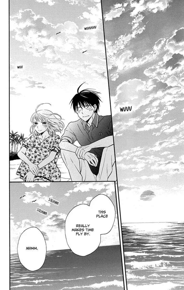 Kawaii Hito - Chapter 29 - Page 15