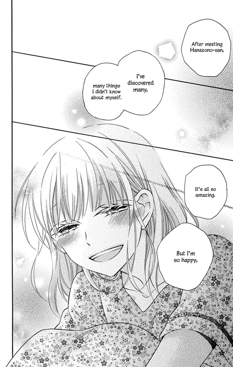 Kawaii Hito - Chapter 29 - Page 17
