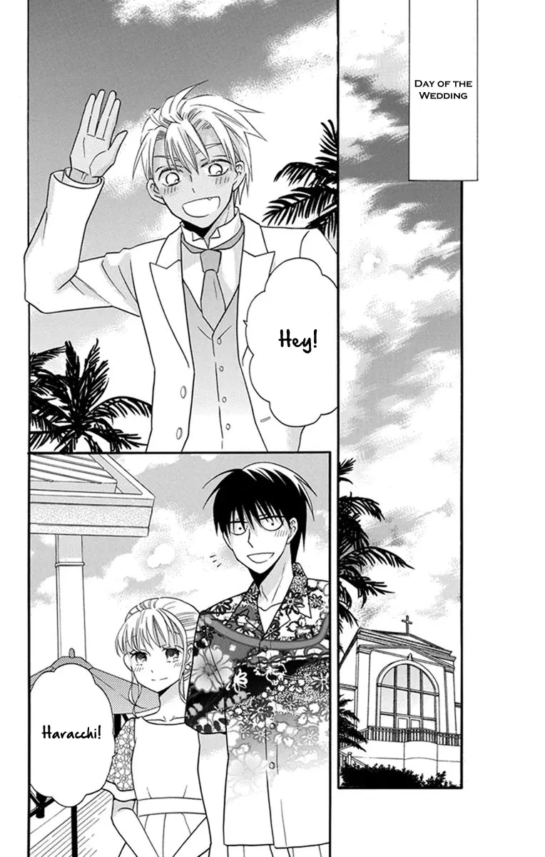 Kawaii Hito - Chapter 29 - Page 22