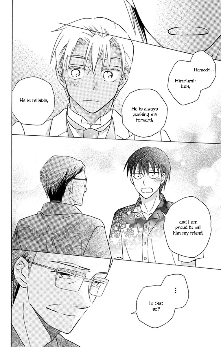 Kawaii Hito - Chapter 29 - Page 26