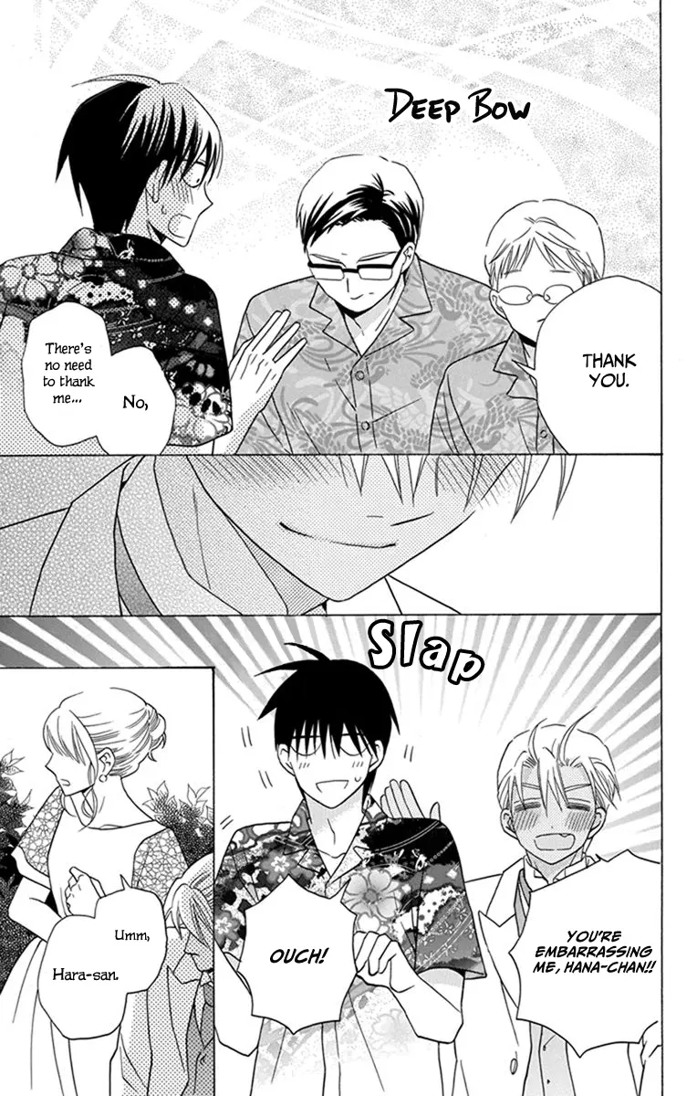 Kawaii Hito - Chapter 29 - Page 27