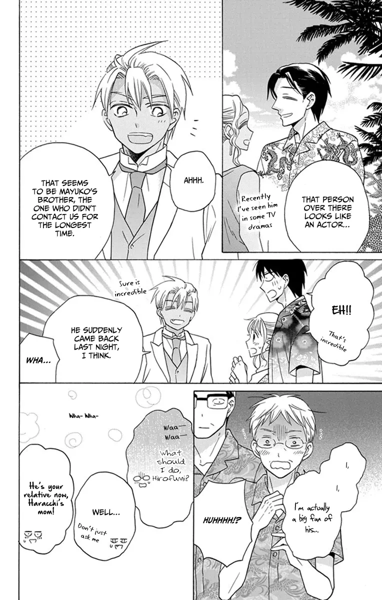 Kawaii Hito - Chapter 29 - Page 28