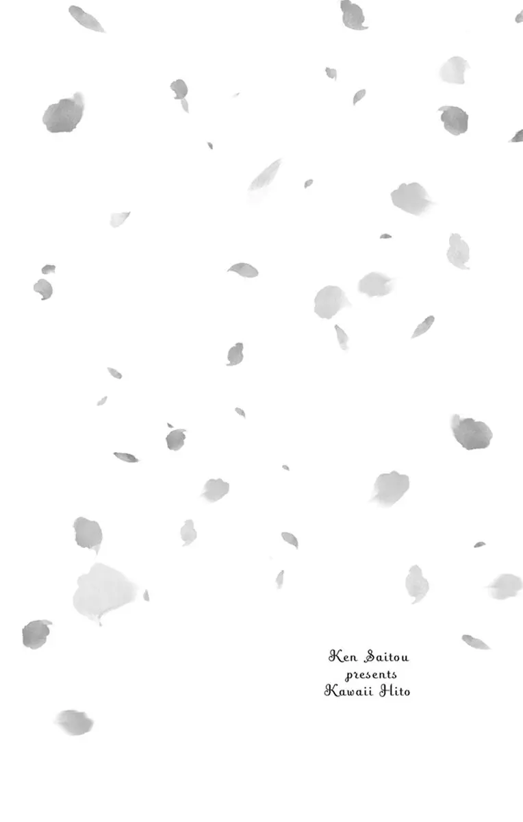Kawaii Hito - Chapter 30 END - Page 4