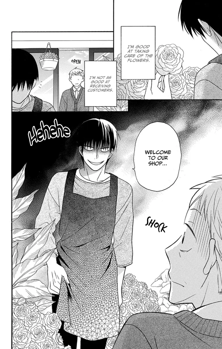 Kawaii Hito - Chapter 30 END - Page 6