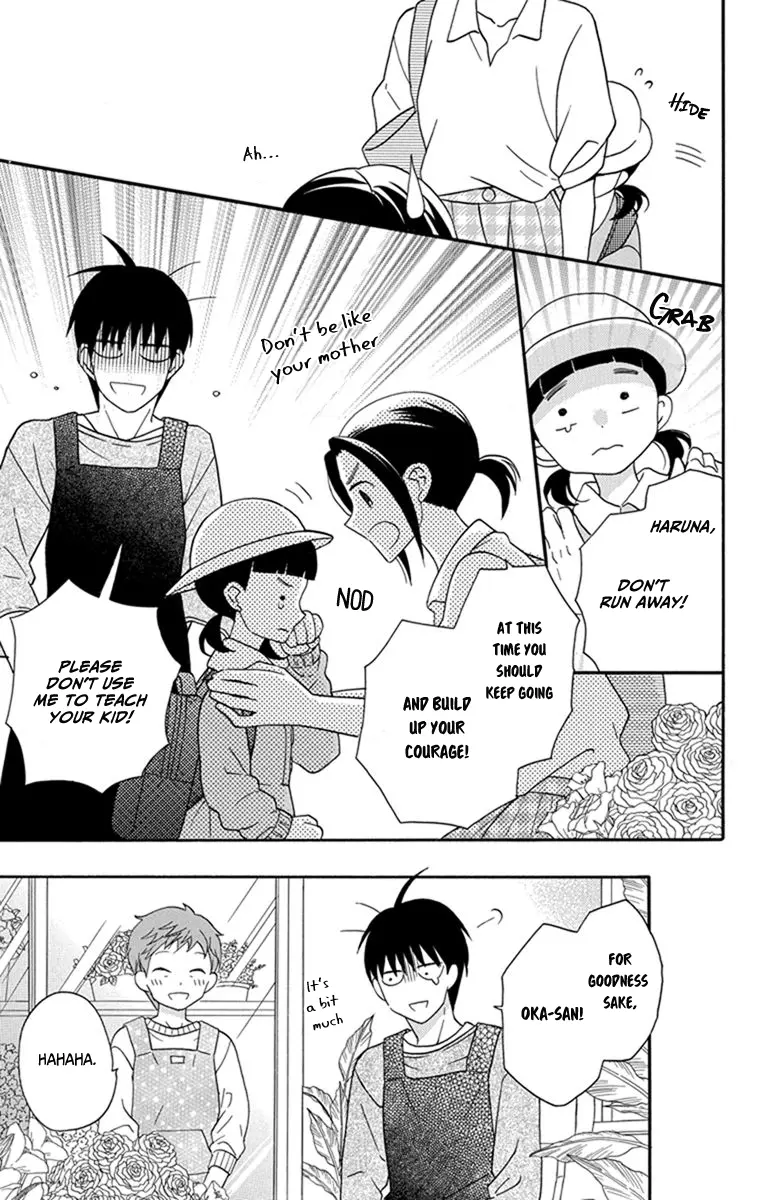 Kawaii Hito - Chapter 30 END - Page 9