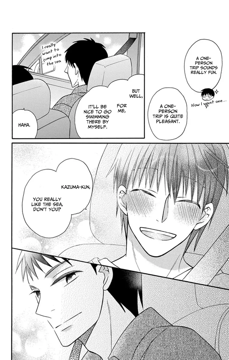 Kawaii Hito - Chapter 30 END - Page 14