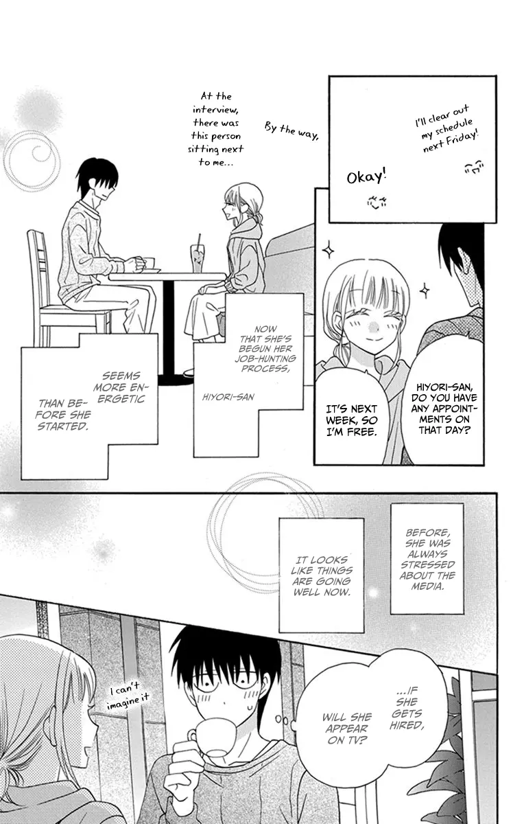 Kawaii Hito - Chapter 30 END - Page 19