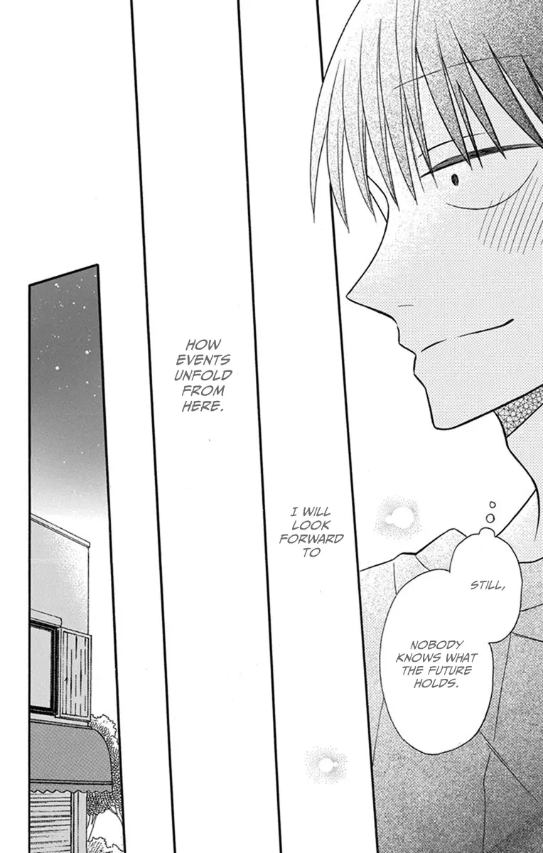 Kawaii Hito - Chapter 30 END - Page 20