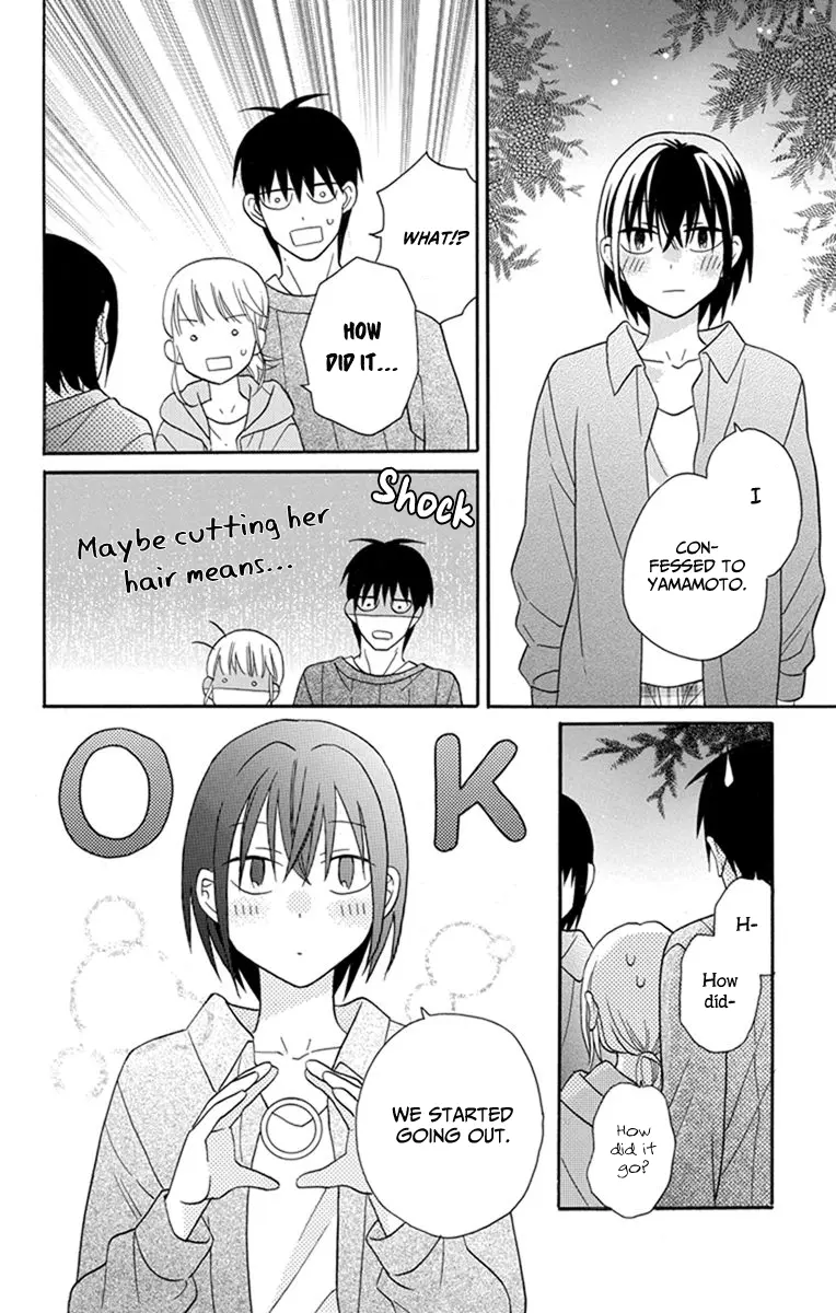 Kawaii Hito - Chapter 30 END - Page 22