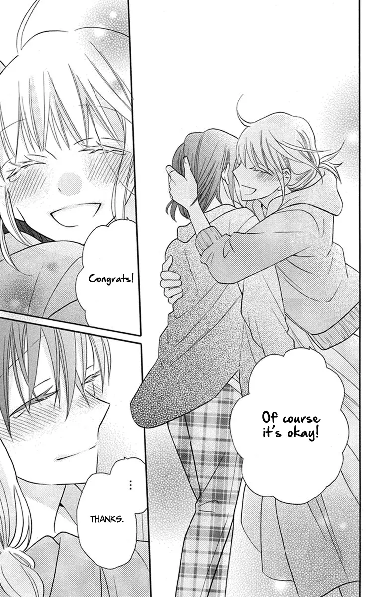 Kawaii Hito - Chapter 30 END - Page 25