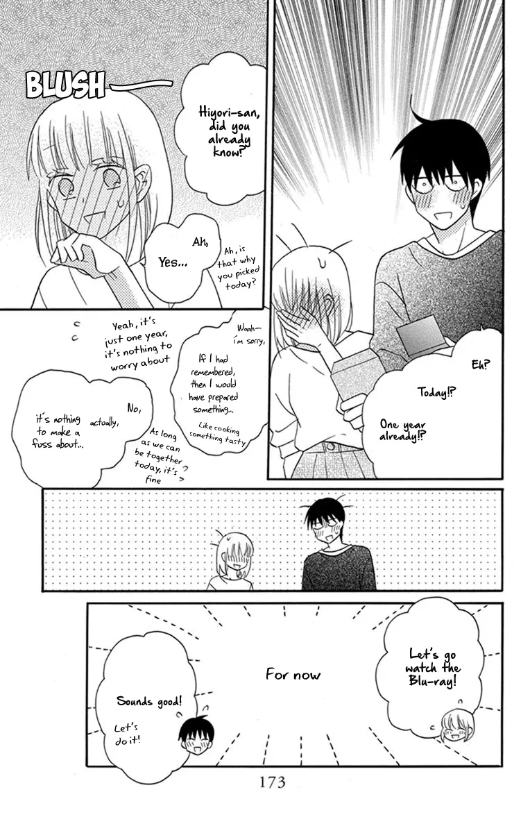 Kawaii Hito - Chapter 30 END - Page 29