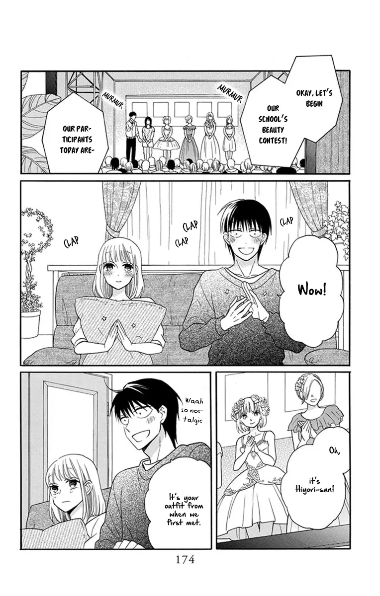 Kawaii Hito - Chapter 30 END - Page 30
