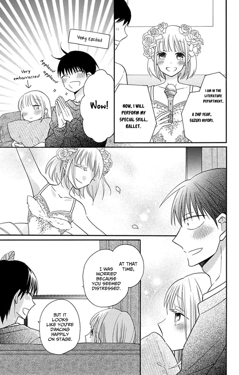 Kawaii Hito - Chapter 30 END - Page 31