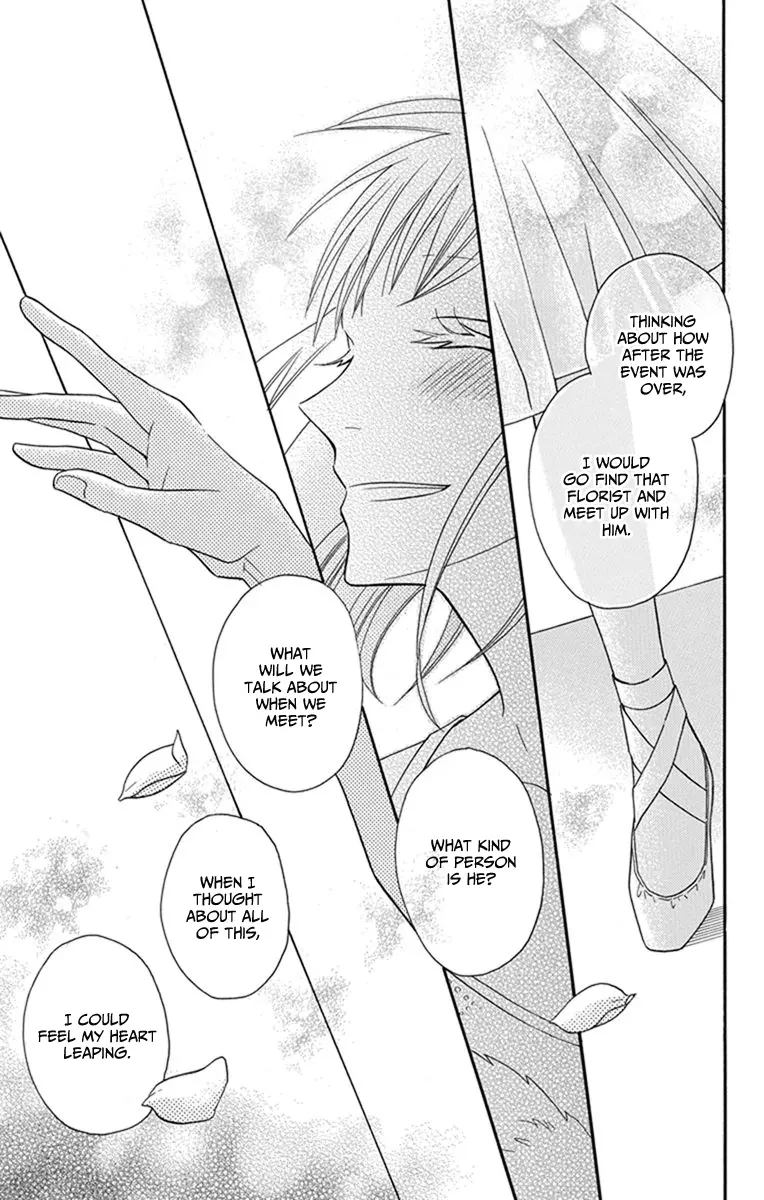 Kawaii Hito - Chapter 30 END - Page 33