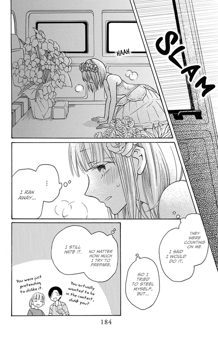 Kawaii Hito - Chapter 30.5 PROLOGUE - Page 3