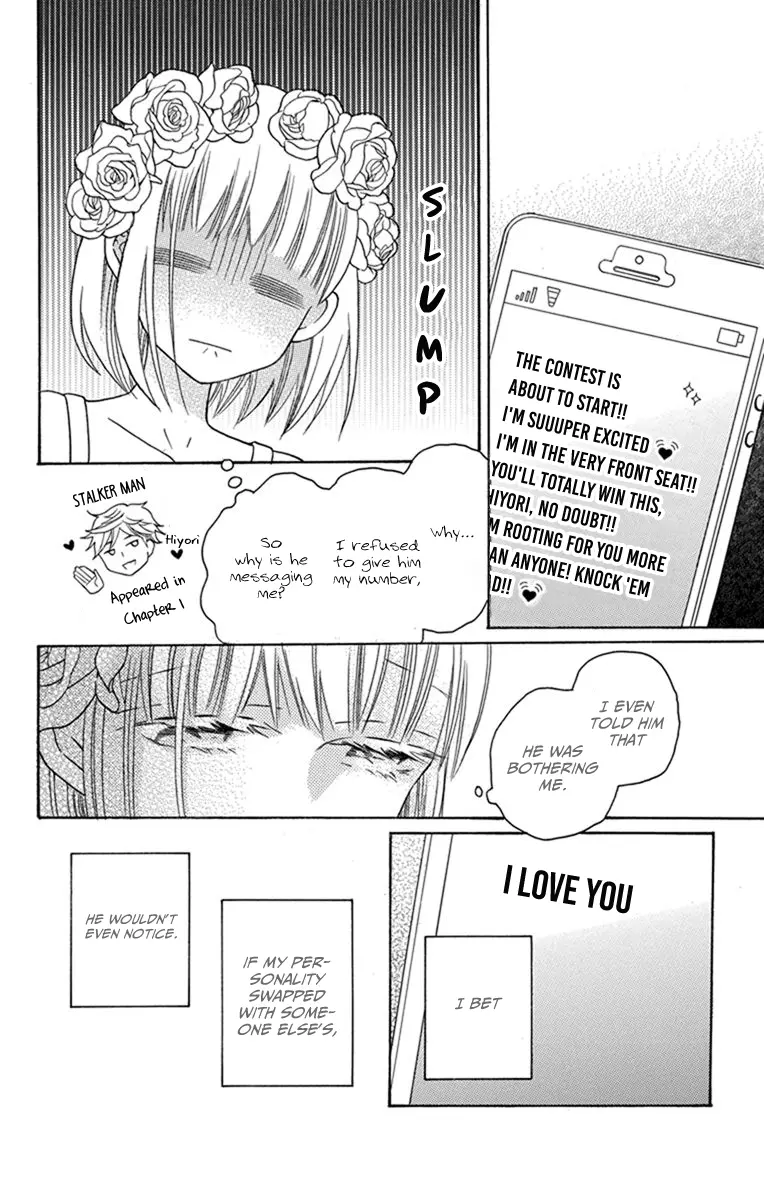 Kawaii Hito - Chapter 30.5 PROLOGUE - Page 5