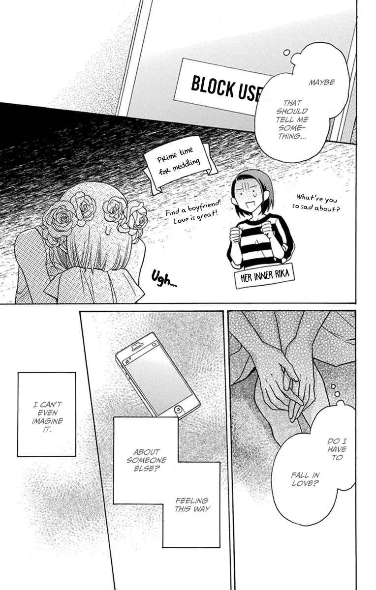 Kawaii Hito - Chapter 30.5 PROLOGUE - Page 6
