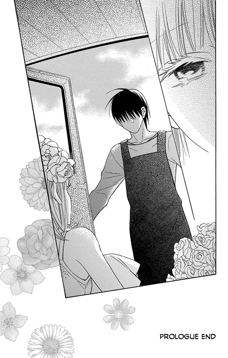 Kawaii Hito - Chapter 30.5 PROLOGUE - Page 8