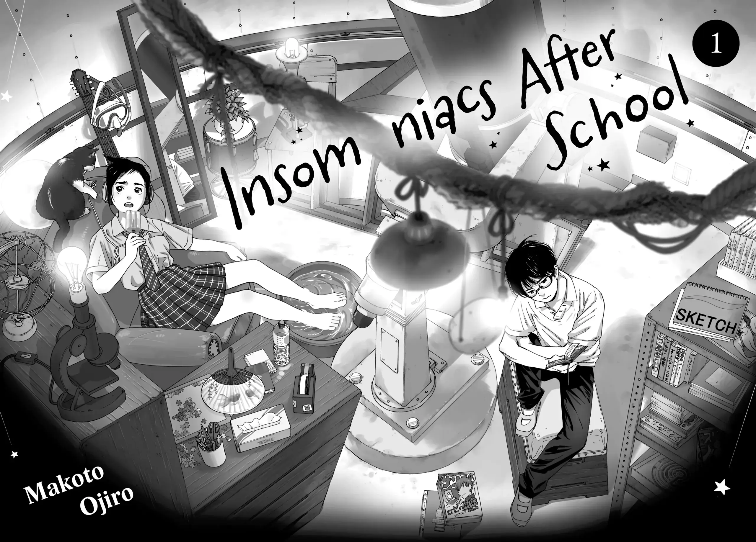Insomniacs After School - Chapter 1 - Page 3