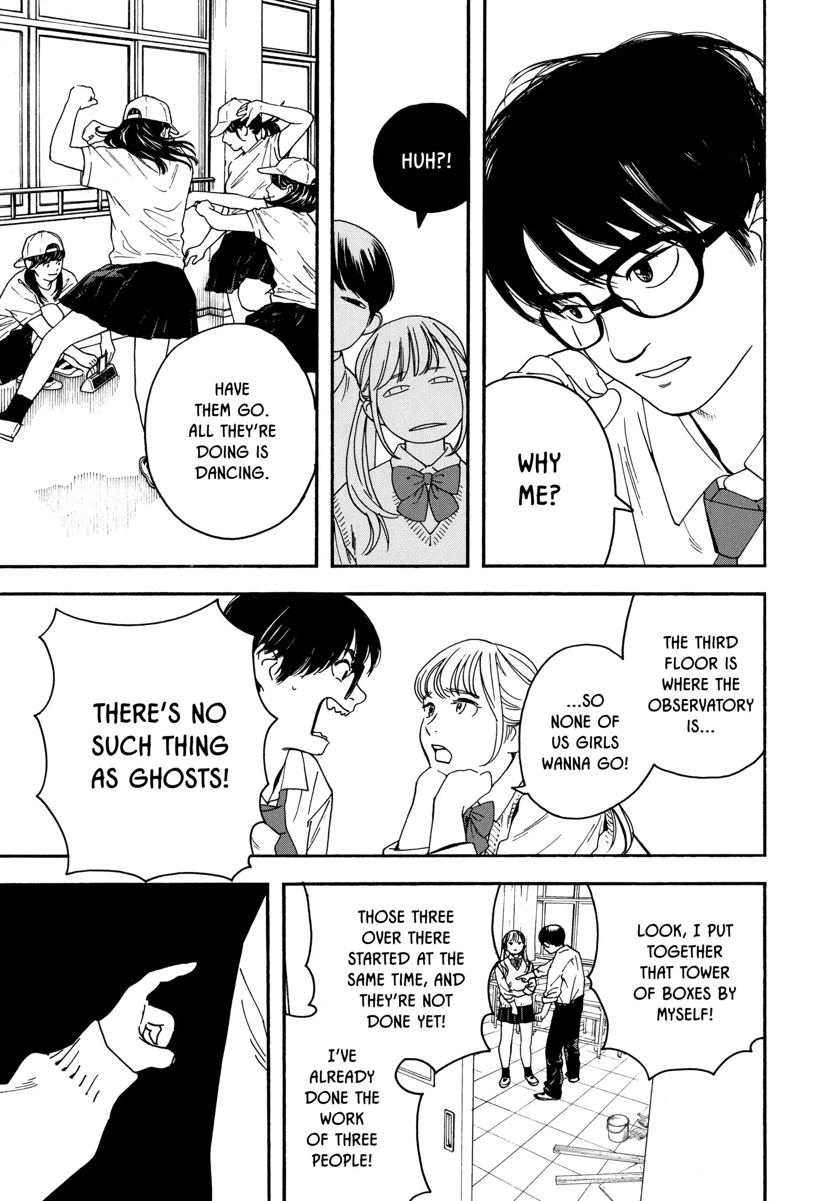 Insomniacs After School - Chapter 1 - Page 9