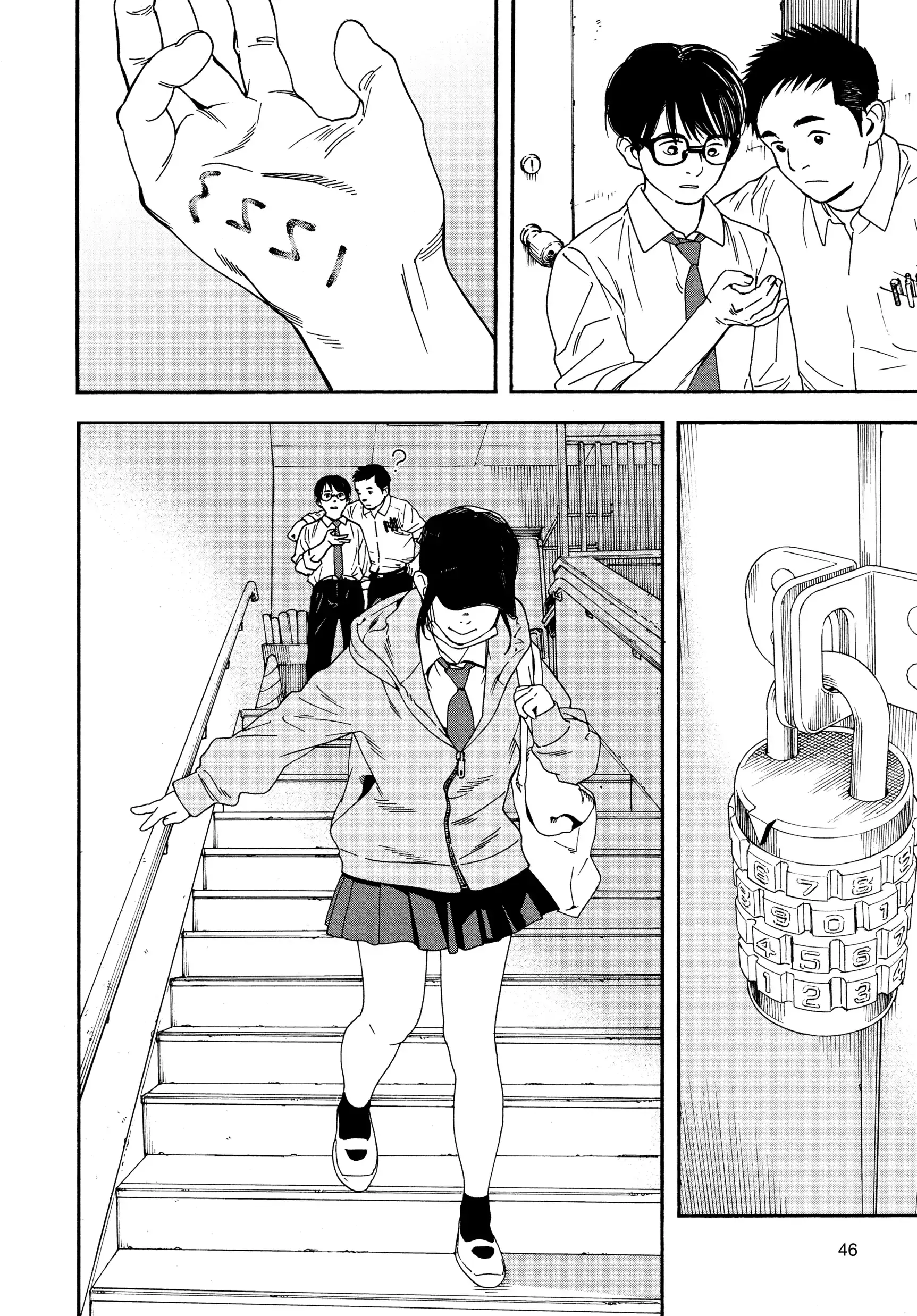 Insomniacs After School - Chapter 1 - Page 44