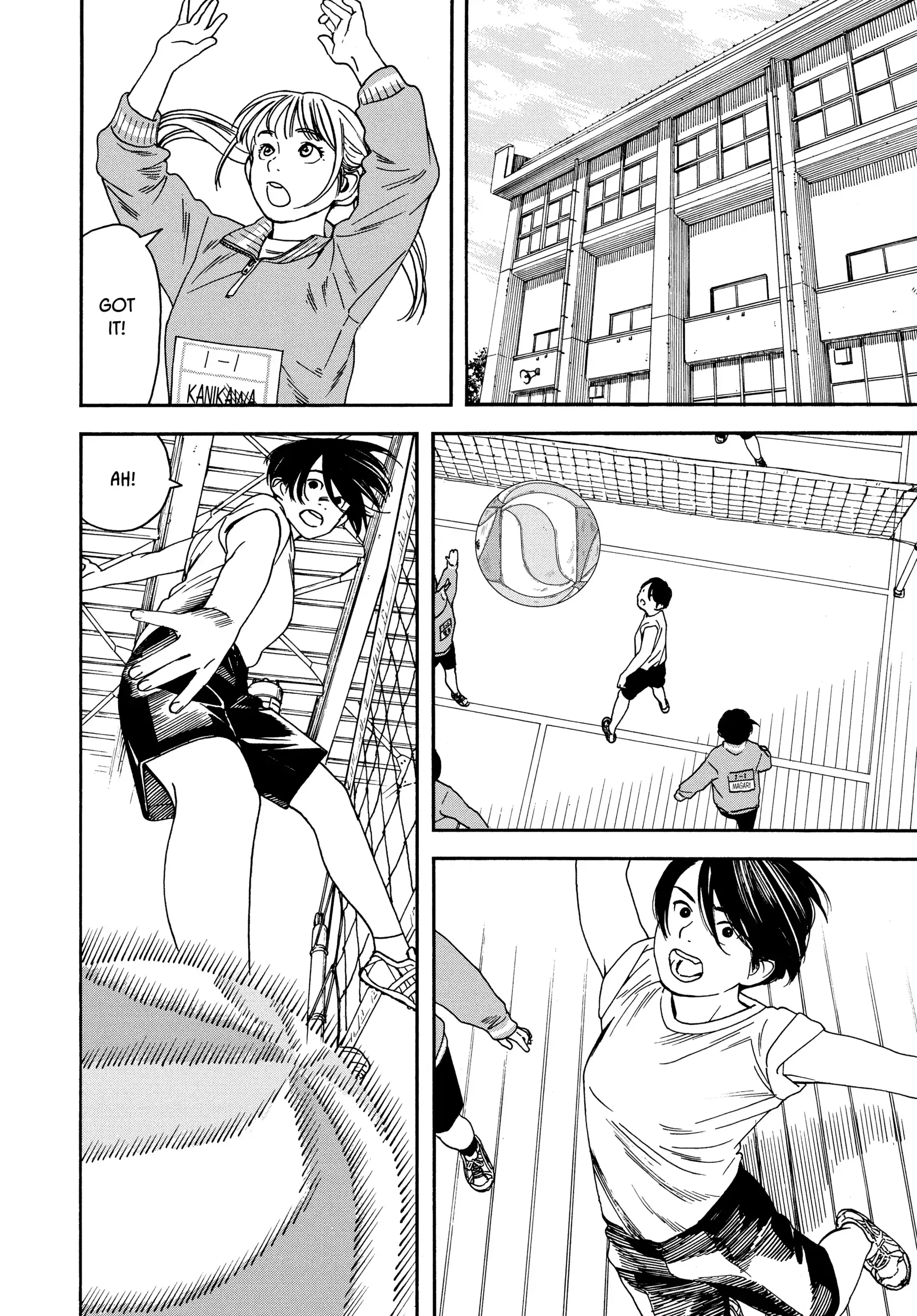 Insomniacs After School - Chapter 2 - Page 2